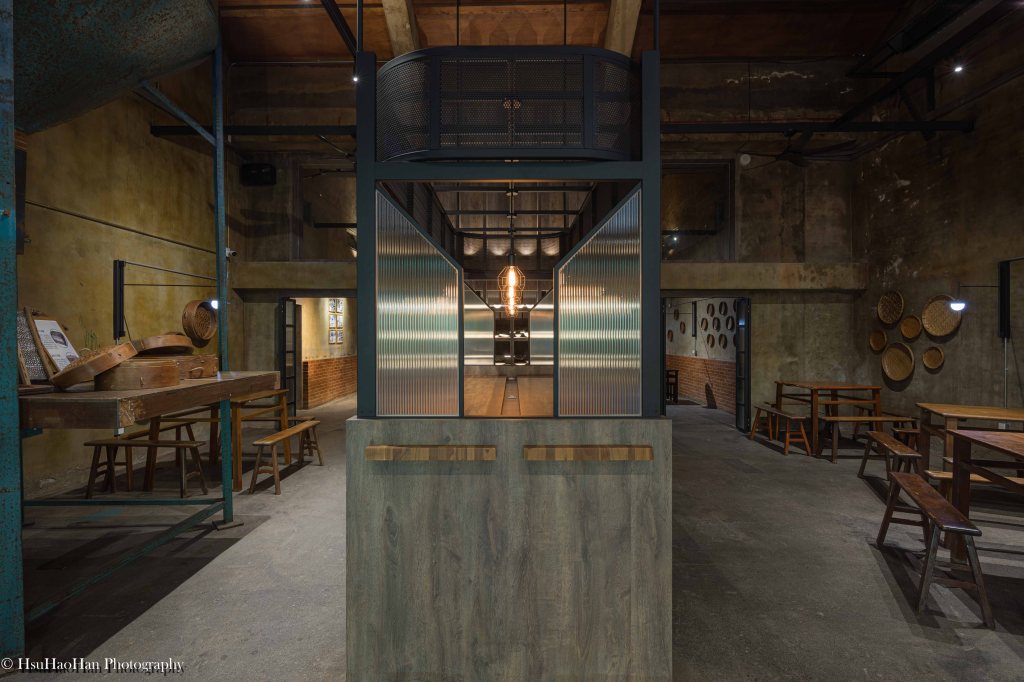 國姓農會文創園區